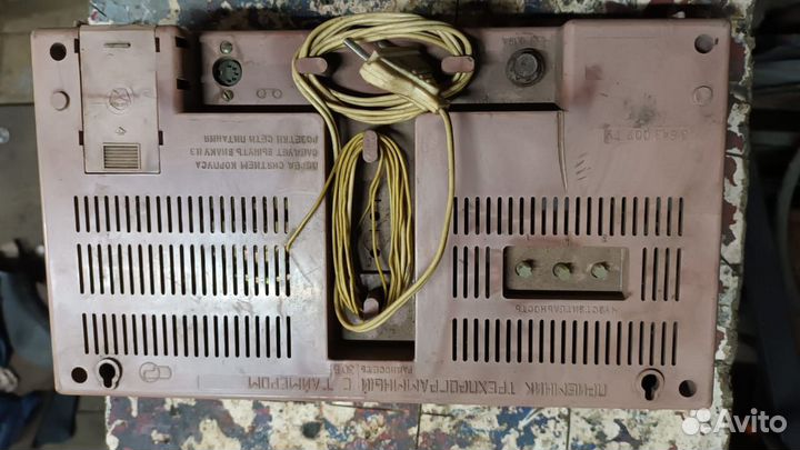 Радиоприемник