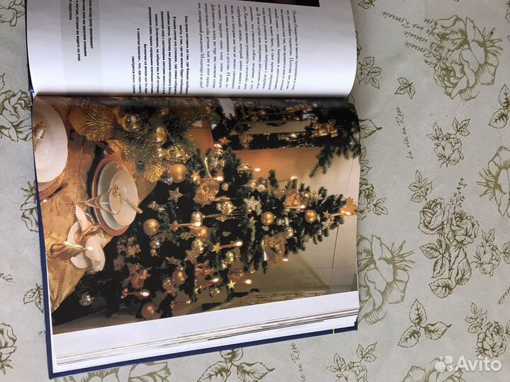 Фантазии праздничного стола