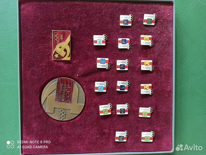 Набор значков 