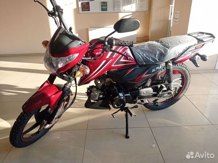 Мопед Альфа RF 11