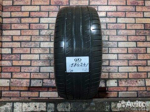 Michelin Primacy HP 235/45 R17