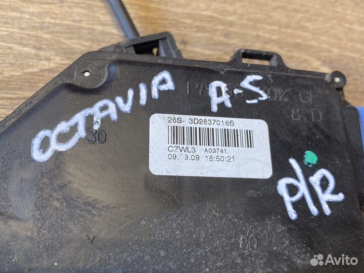 Skoda octavia a5 замок передней правой двери