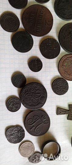 Царский лот монет