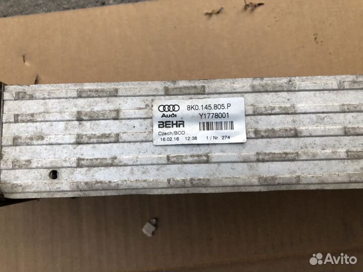 Интеркулер Audi A4, A5, A6, Q5 2008-2017