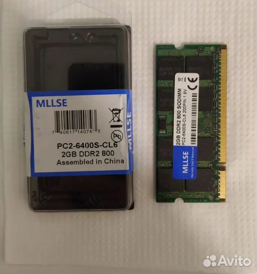 DDR2 2gb для ноутбука