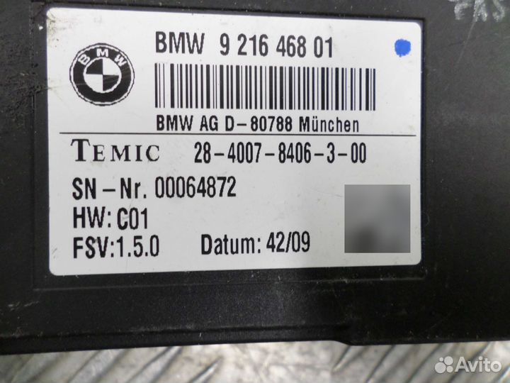 Эбу сиденьем BMW 7-Series F01 F02 9216468