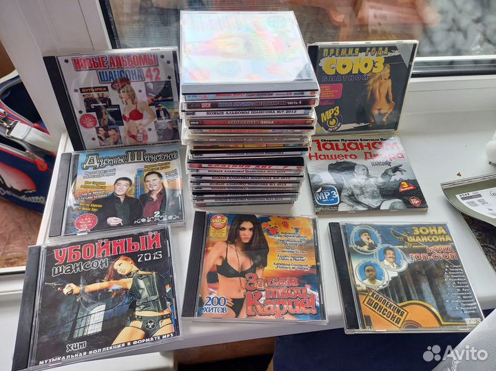 Диски шансон mp3