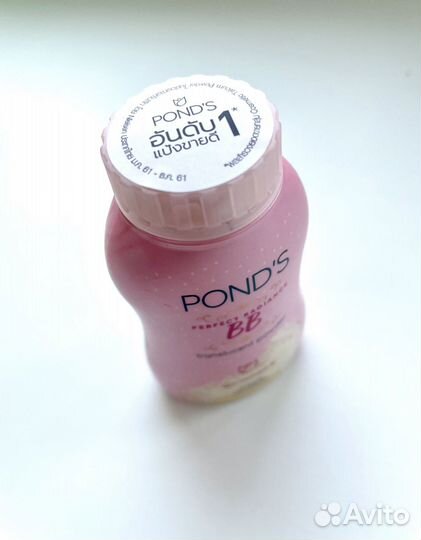 Рассыпчатая матирующая пудра для лица BB pond'S