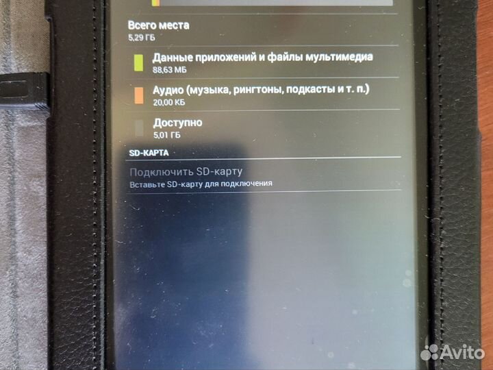 Планшет acer iconia tab A110