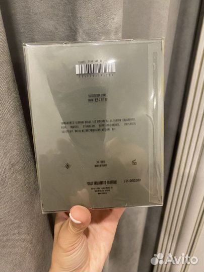 Туалетная вода мужская