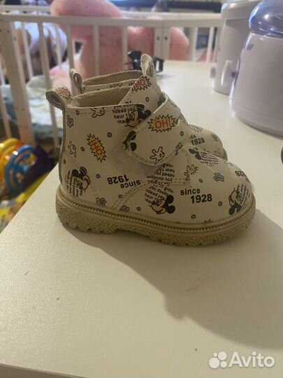 Ботинки детские