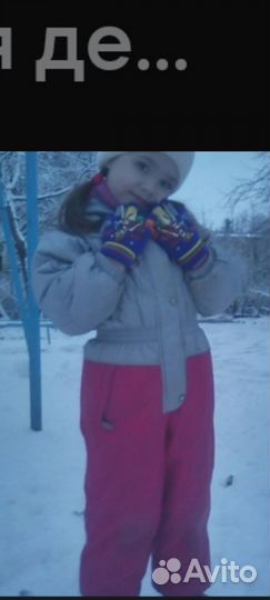 Комбинезон kerry 116