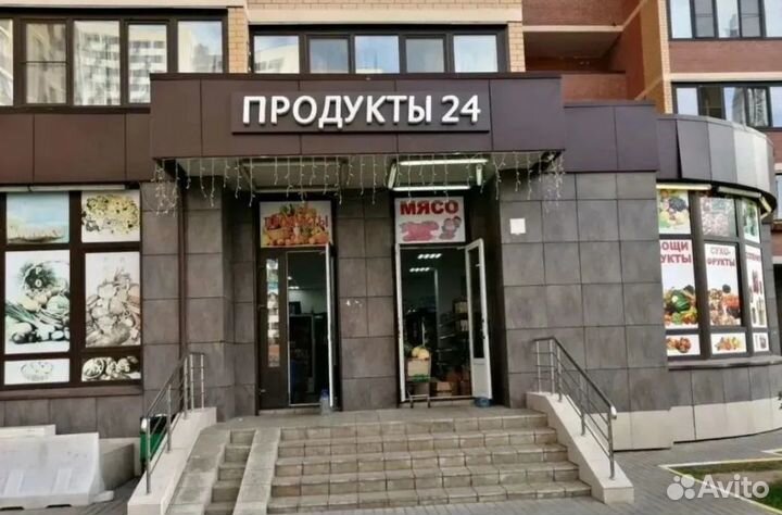 Магазин продуктов с лицензией,прибыль 500 тыс