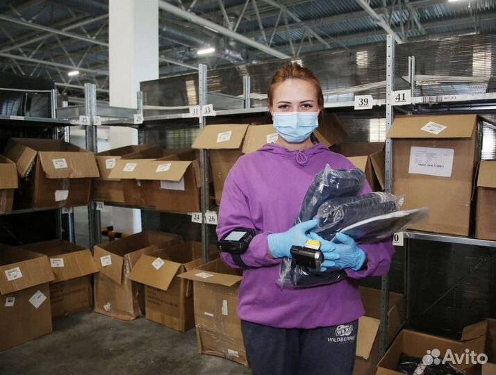 Вахта в Москве сортировщик на склад