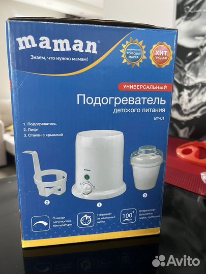 Подогреватель Maman для детского питания