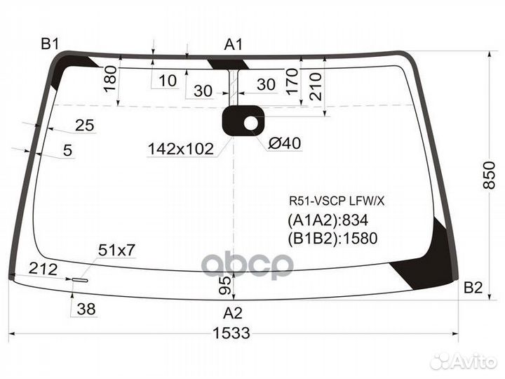 Стекло лобовое + дд nissan pathfinder 04-14/NAV
