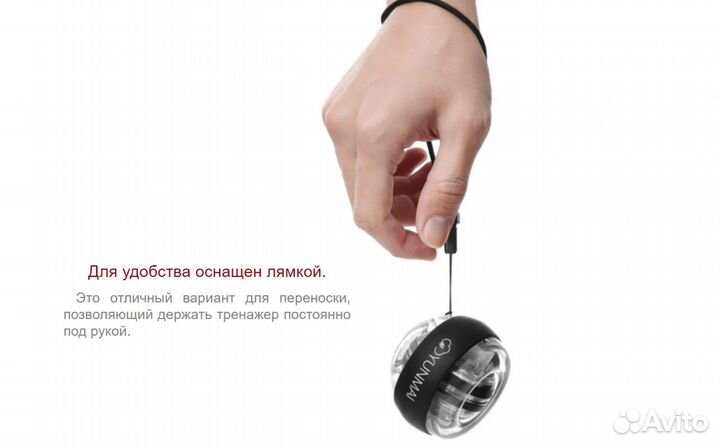 Тренажер для рук кистевой / эспандер Xiaomi
