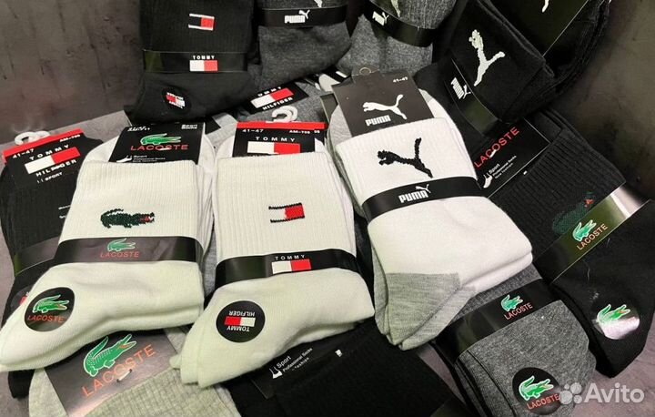 Носки Nike Adidas Puma