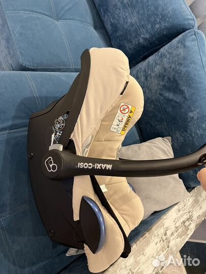 Автолюлька maxi cosi