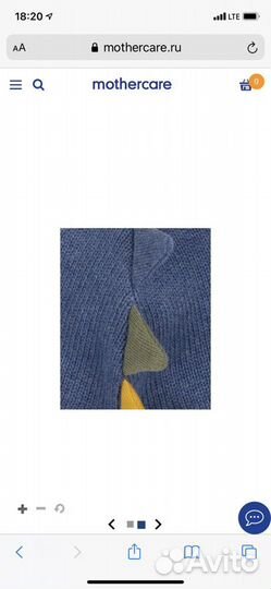 Шапка mothercare