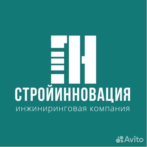 Инженер пто