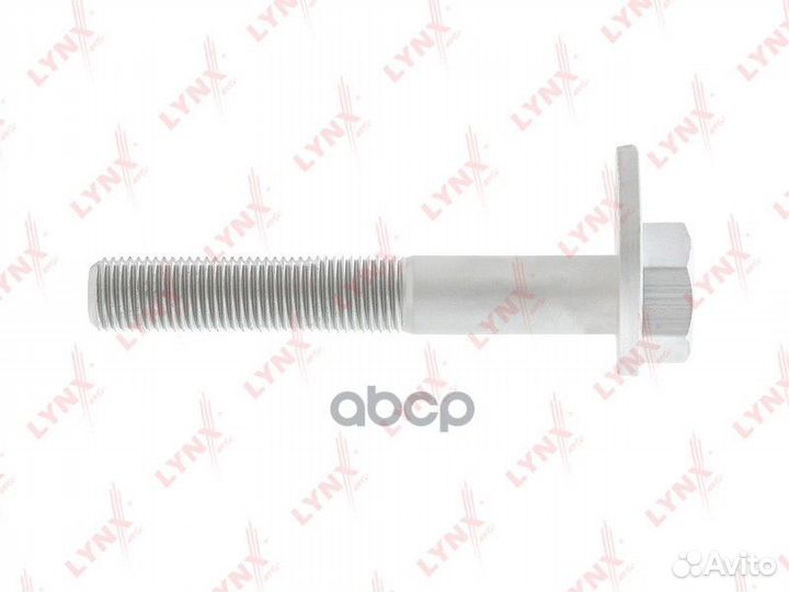 Болт подвески эксцентриковый;nissan avenir / EX