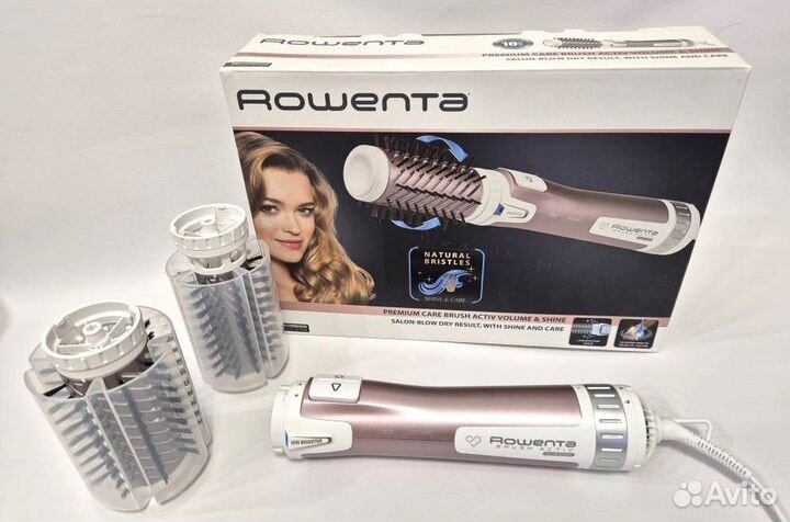 Фен щетка Rowenta Brush Activ Premium Care CF9540F