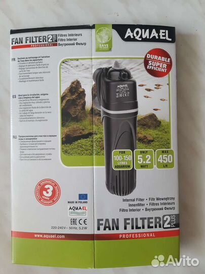 Оборудование для аквариума