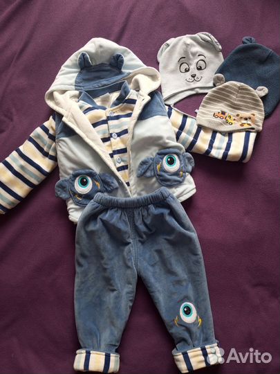 Куртка и костюм демисезонный на мальчика