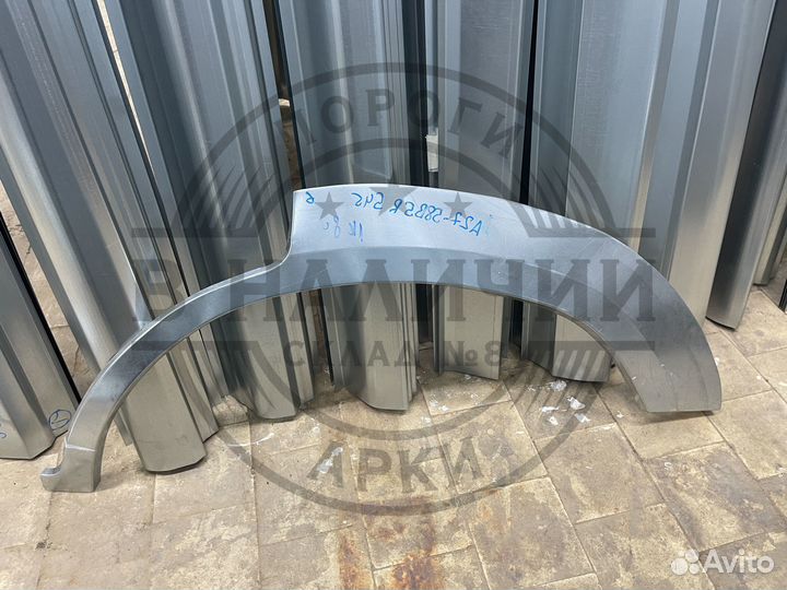 Рем арка Toyota Land Cruiser 80 левая