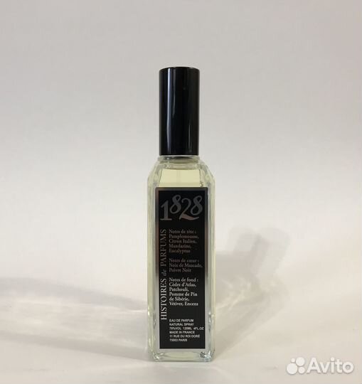 Histoires De Parfums 1828 Jules Verne Распив Ориги