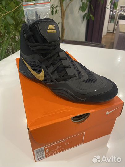 Борцовки nike hypersweep