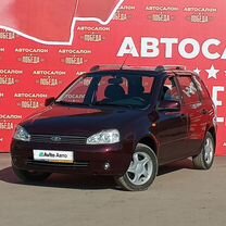 ВАЗ (LADA) Kalina 1.6 MT, 2012, 94 000 км, с пробегом, цена 399 000 руб.