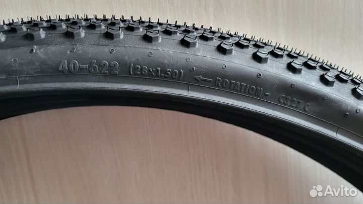 2 Велопокрышки Continental Terra Trail 700cc 40mm