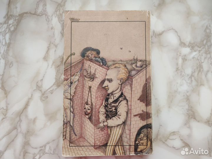 Книги Владимира Набокова