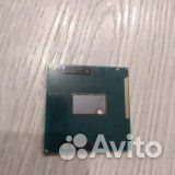 Процессор Intel Pentium 2020m