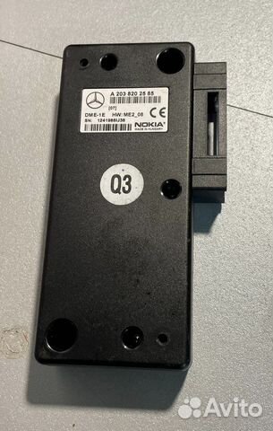 Блок управления телефона Мерседес w220