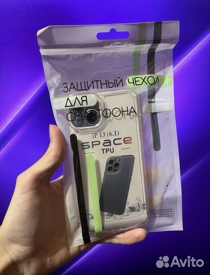 Мужской подарочный набор boss