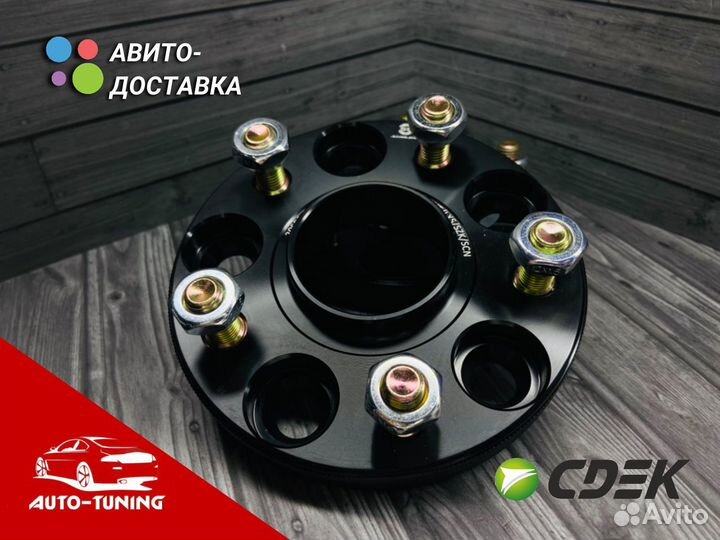 Колесные проставки Lexus IS ES