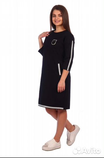 Пакет женской одежды 44 размер