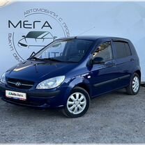 Hyundai Getz 1.4 MT, 2008, 122 500 км, с пробегом, цена 535 000 руб.