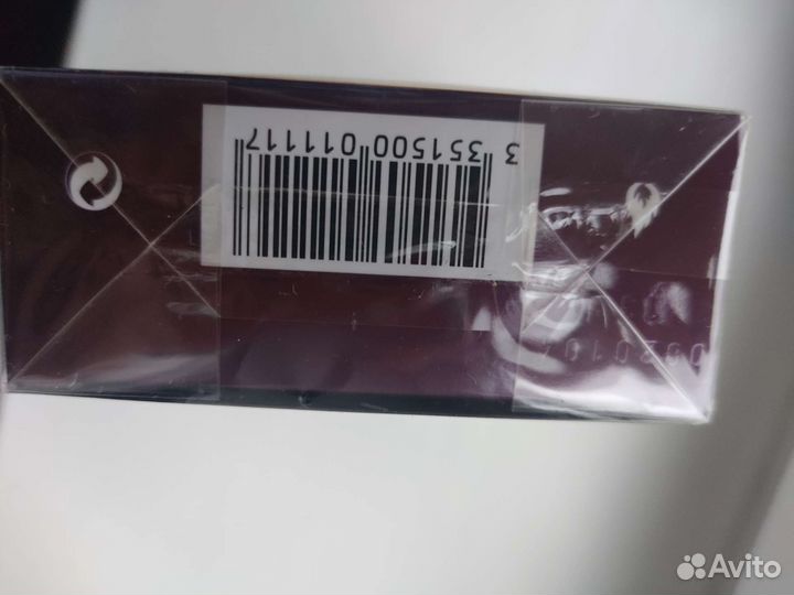 Azzaro chrome hot peppers