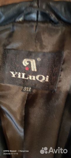 Куртка кожаная женская 48 50