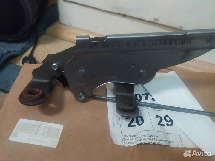 Ручник для Шевроле rezzo