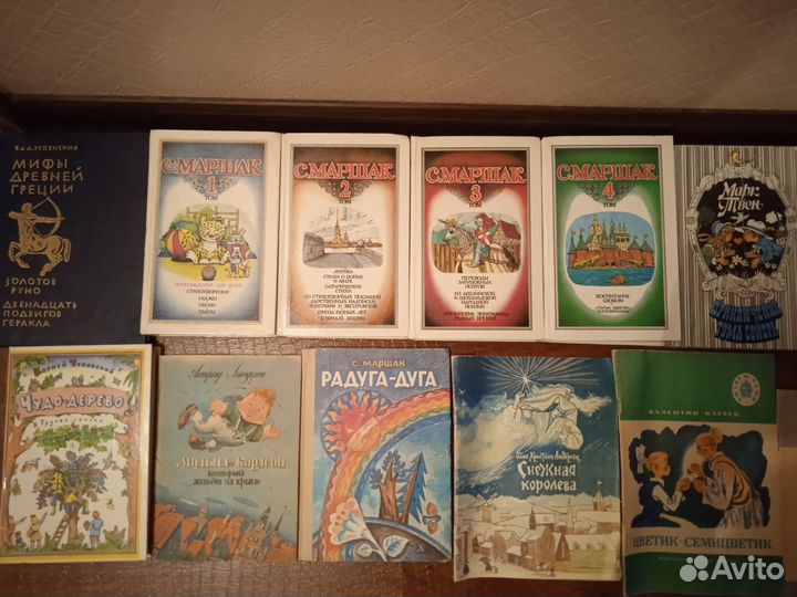 С. Маршак. К. Чуковский. М. Твен и другие