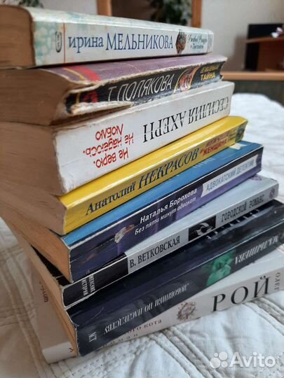 Книги отдам