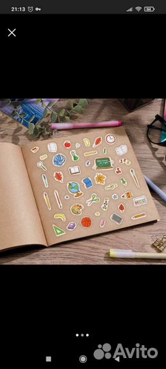 Новые бумажные наклейки Школа маленькая жизнь