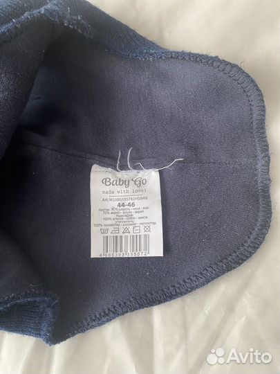 Шапки детские для мальчиков