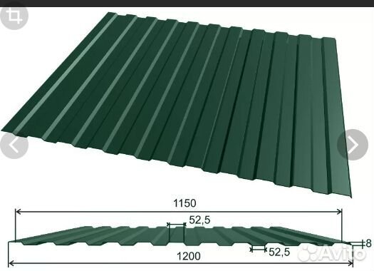 Профнастил, профлист
