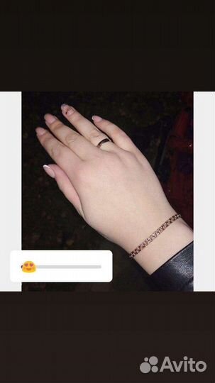 Серебряный браслет